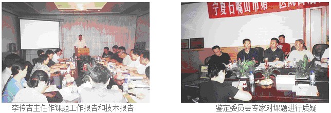 风险久久久久久亚洲精品影院