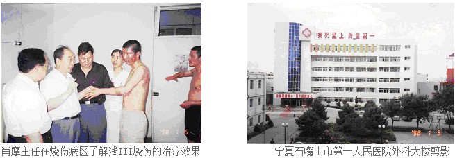 风险久久久久久亚洲精品影院