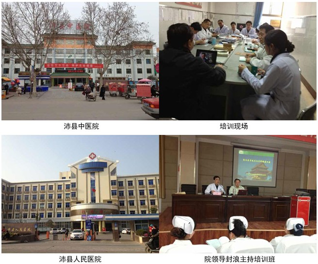 风险久久久久久亚洲精品影院