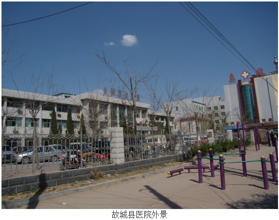 风险久久久久久亚洲精品影院