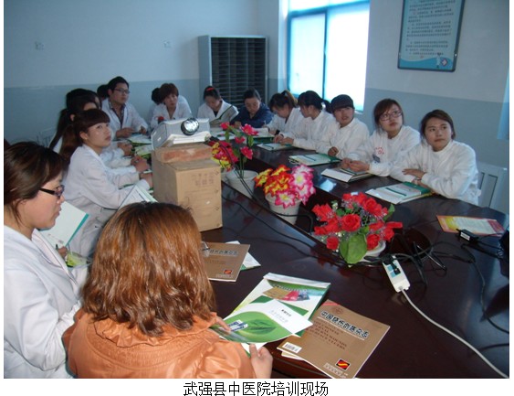 风险久久久久久亚洲精品影院