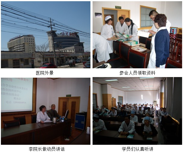 风险久久久久久亚洲精品影院