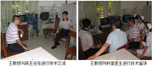 风险久久久久久亚洲精品影院