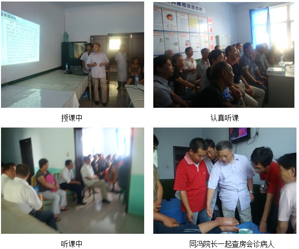 风险久久久久久亚洲精品影院