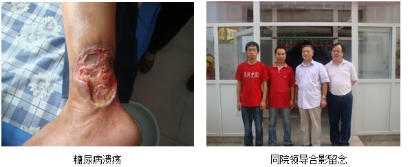 风险久久久久久亚洲精品影院