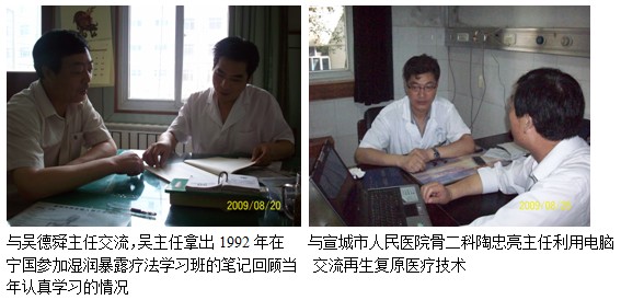 风险久久久久久亚洲精品影院