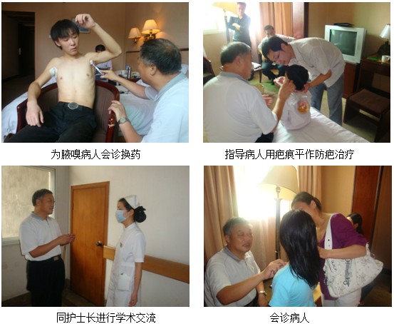 风险久久久久久亚洲精品影院