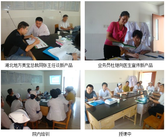 风险久久久久久亚洲精品影院