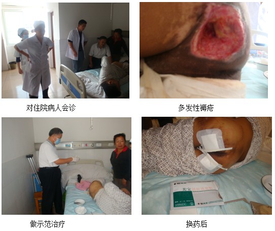 风险久久久久久亚洲精品影院