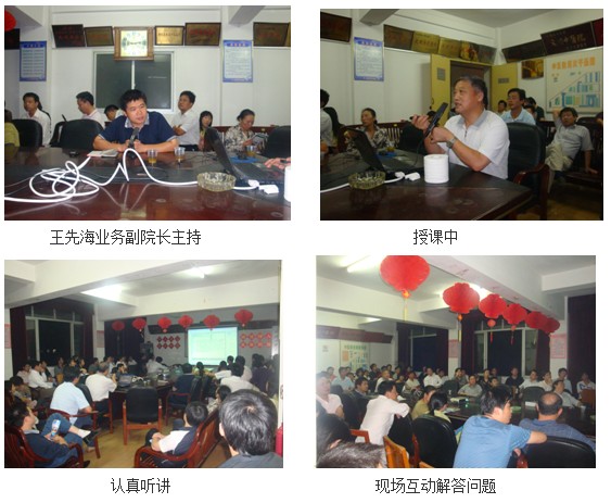 风险久久久久久亚洲精品影院