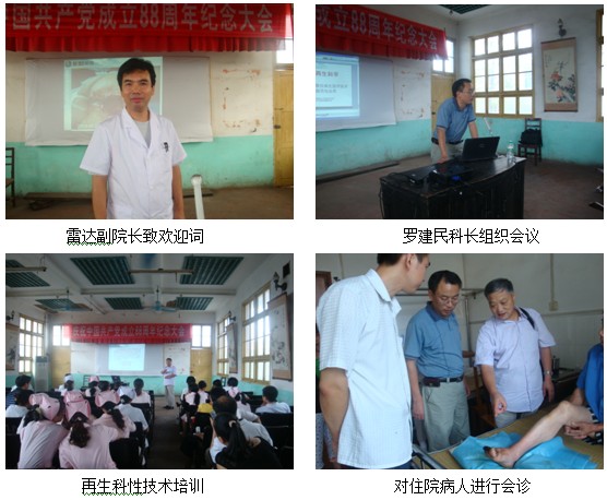 风险久久久久久亚洲精品影院