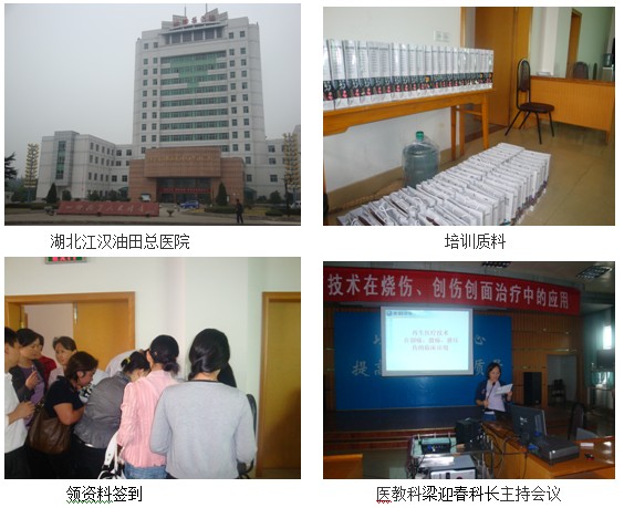 风险久久久久久亚洲精品影院