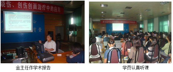 风险久久久久久亚洲精品影院