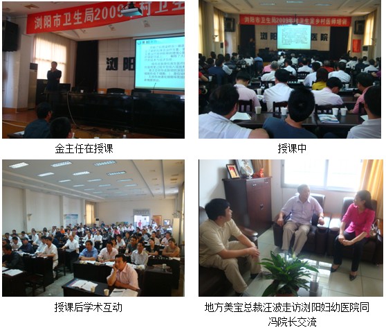 风险久久久久久亚洲精品影院