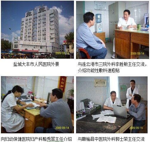 风险久久久久久亚洲精品影院