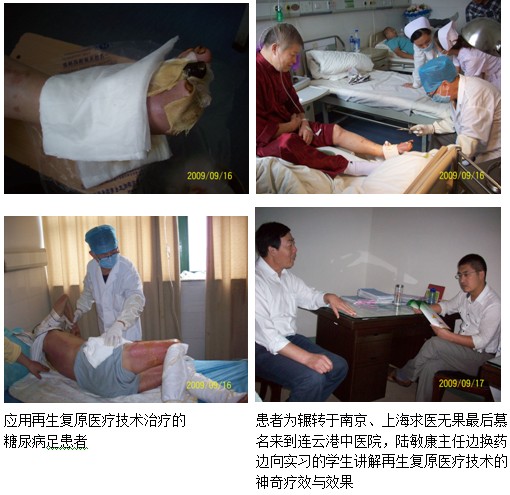 风险久久久久久亚洲精品影院