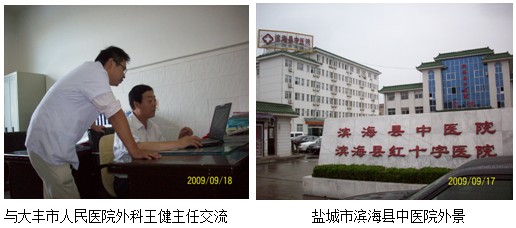 风险久久久久久亚洲精品影院