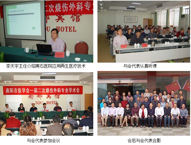 风险久久久久久亚洲精品影院