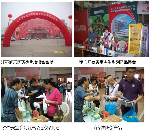 风险久久久久久亚洲精品影院