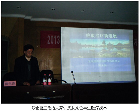 风险久久久久久亚洲精品影院