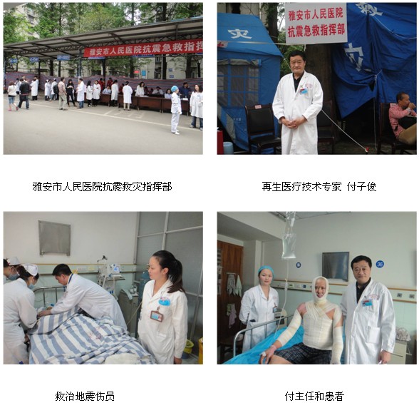 风险久久久久久亚洲精品影院