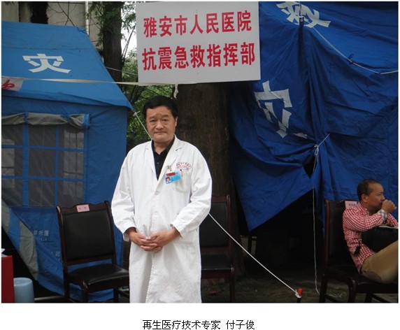 风险久久久久久亚洲精品影院