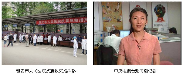 风险久久久久久亚洲精品影院