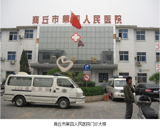 风险久久久久久亚洲精品影院