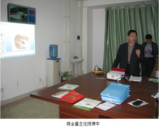 风险久久久久久亚洲精品影院