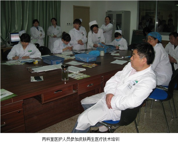 风险久久久久久亚洲精品影院