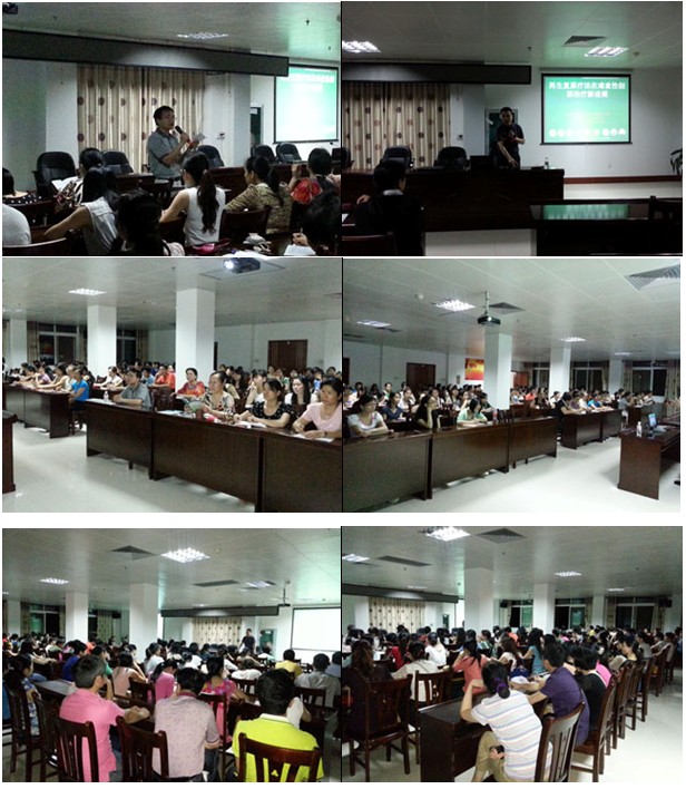 风险久久久久久亚洲精品影院