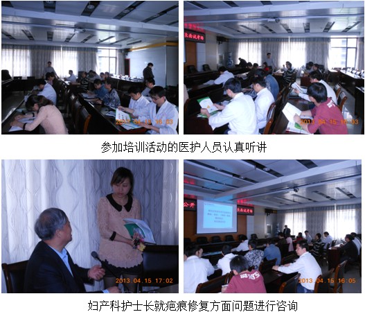 风险久久久久久亚洲精品影院