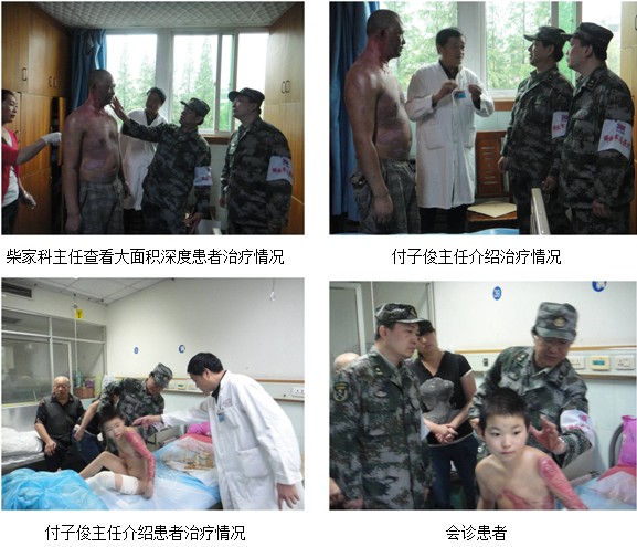 风险久久久久久亚洲精品影院