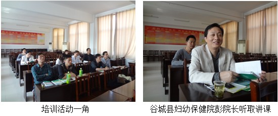 风险久久久久久亚洲精品影院