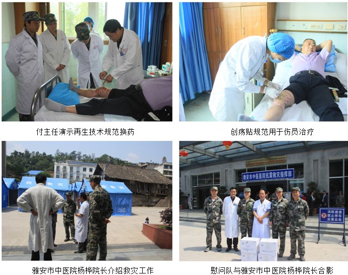 风险久久久久久亚洲精品影院