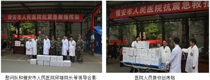 风险久久久久久亚洲精品影院