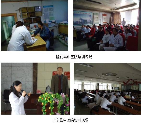 风险久久久久久亚洲精品影院