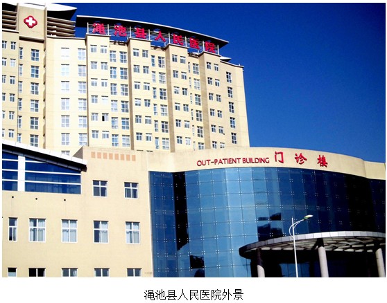 风险久久久久久亚洲精品影院