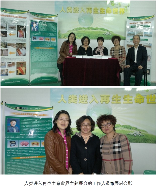 风险久久久久久亚洲精品影院