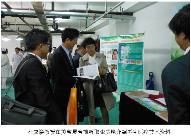 风险久久久久久亚洲精品影院