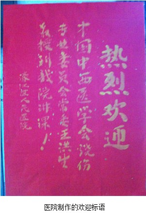 风险久久久久久亚洲精品影院