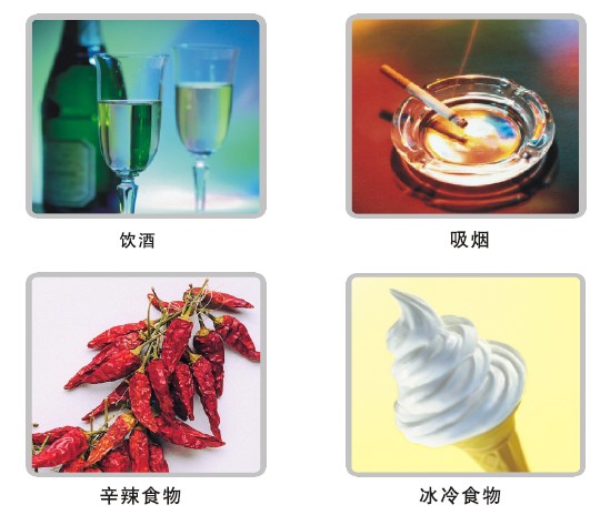 风险久久久久久亚洲精品影院