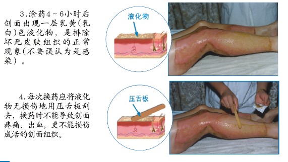 风险久久久久久亚洲精品影院