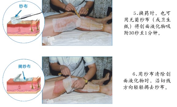风险久久久久久亚洲精品影院