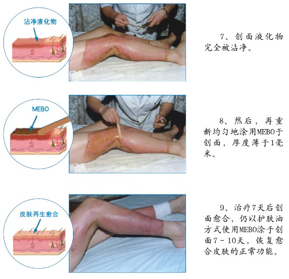 风险久久久久久亚洲精品影院