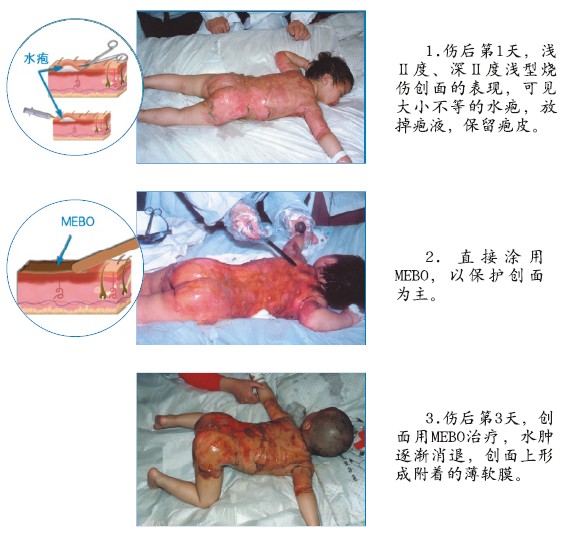 风险久久久久久亚洲精品影院