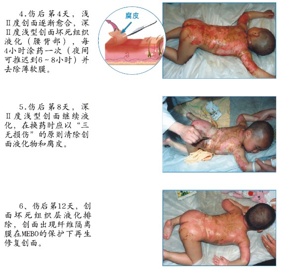 风险久久久久久亚洲精品影院