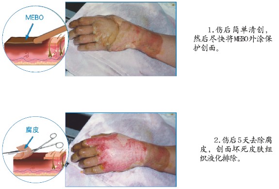 风险久久久久久亚洲精品影院