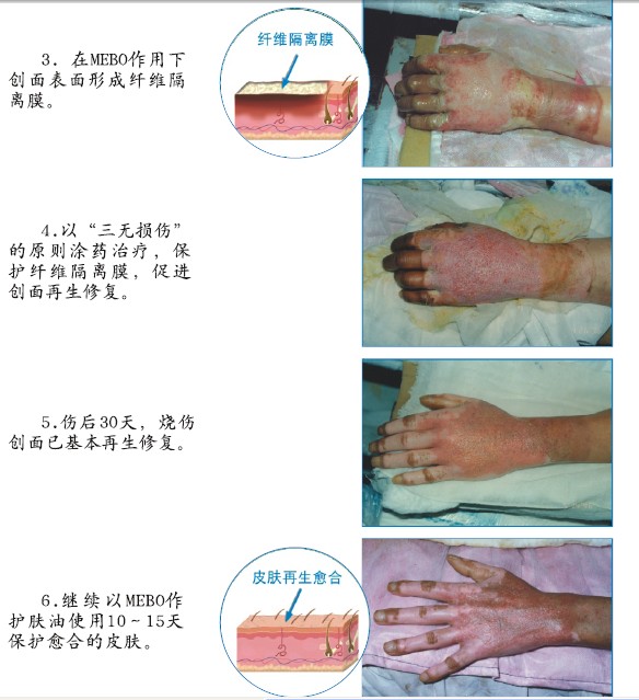 风险久久久久久亚洲精品影院