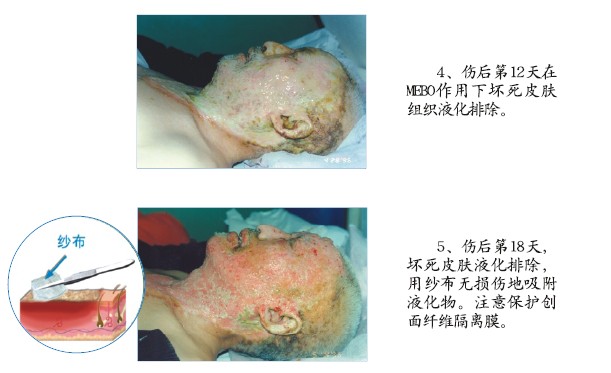 风险久久久久久亚洲精品影院